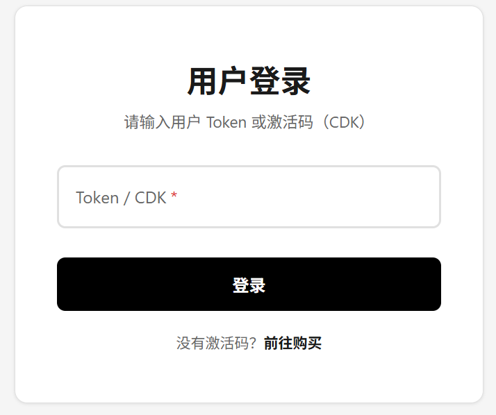 Gemini官网镜像